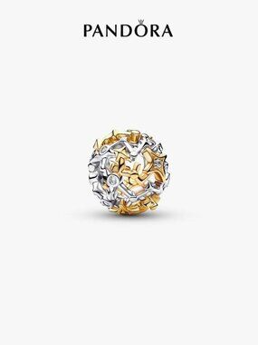 Pandora Constellation Openwork Charm